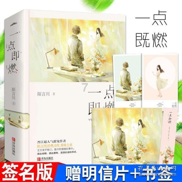 这下回不去了!三男子钓鱼被困河中“孤岛”……
