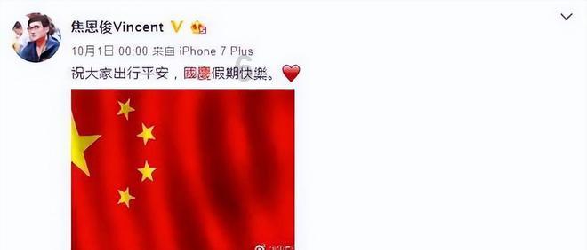 2024陕西西咸新区沣西年货节来了!